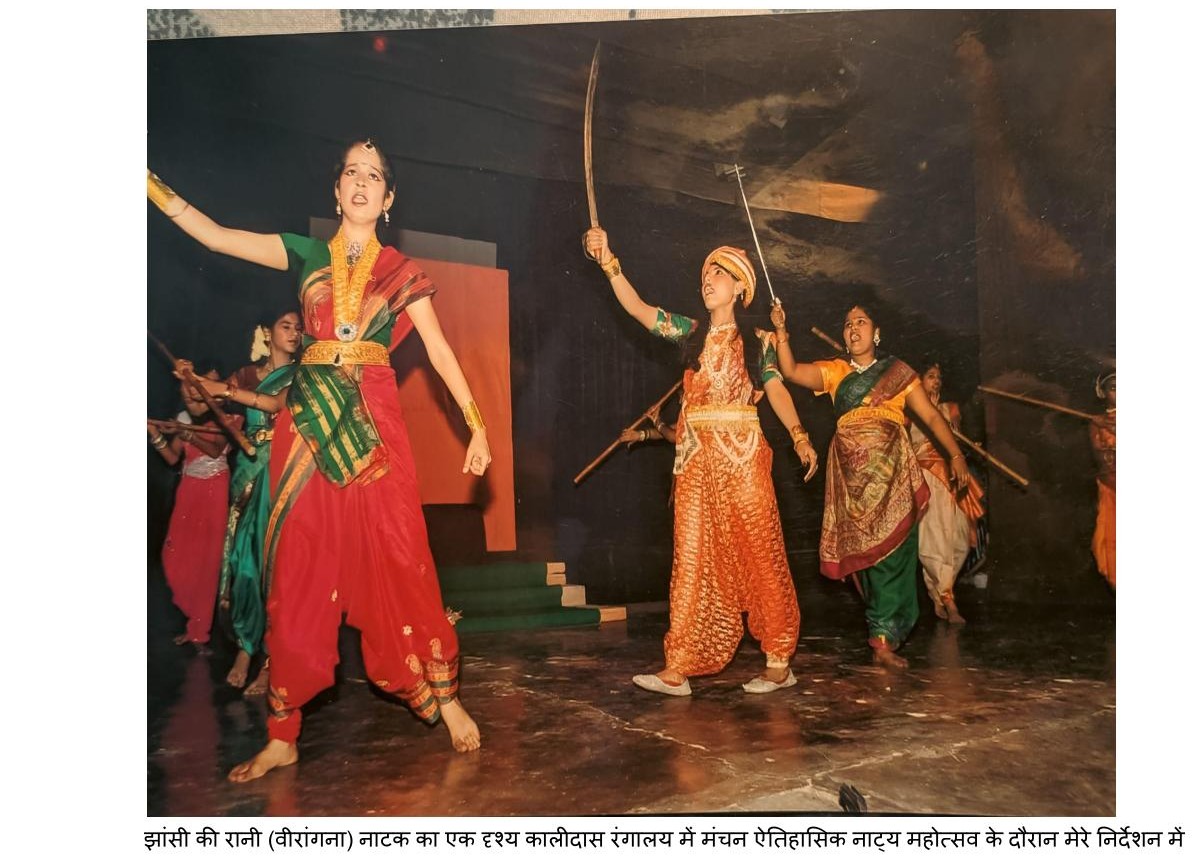 Aadi Shakti Natya Photo 1